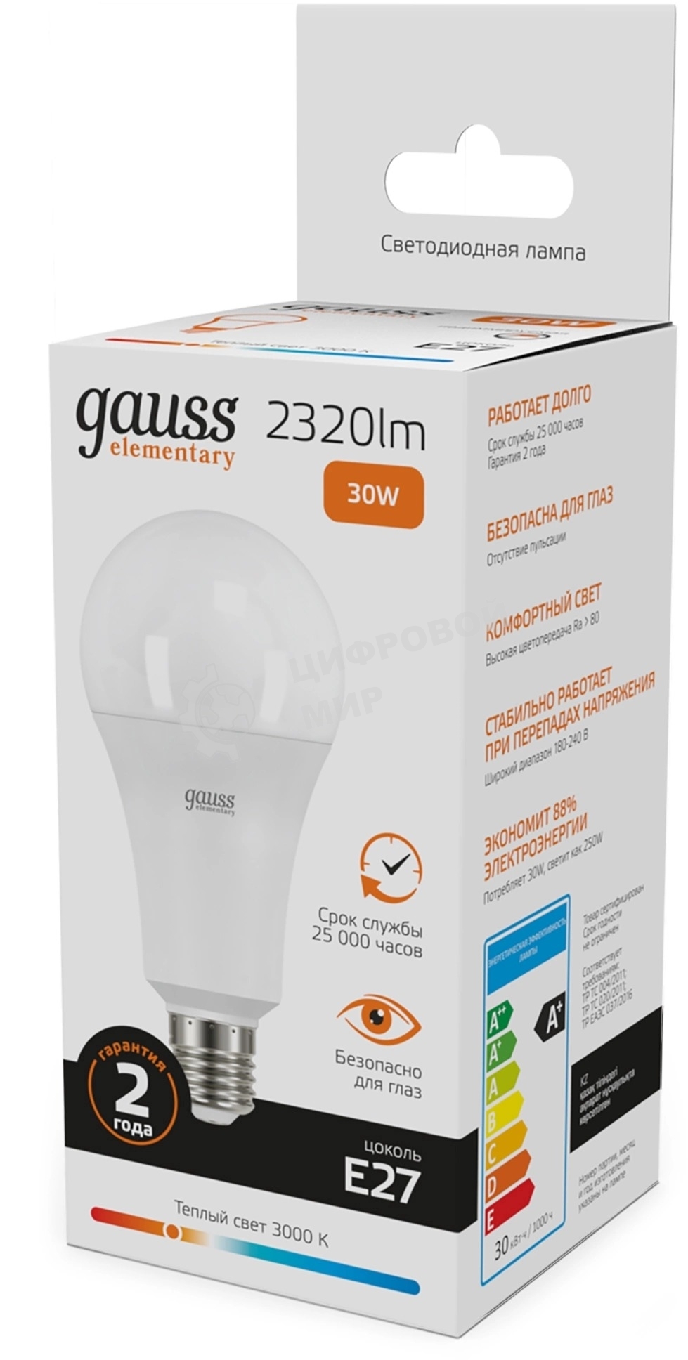Лампа светодиодная Gauss Elementary A67 30Вт цок.: E27 груша 220B св. свеч. бел. теп. А67 (упак.: 10 шт)