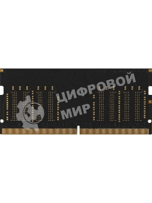 Оперативная память KingSpec DDR5, 8Gb (1x8 GB), 4800 MHz, CL40, SO-DIMM