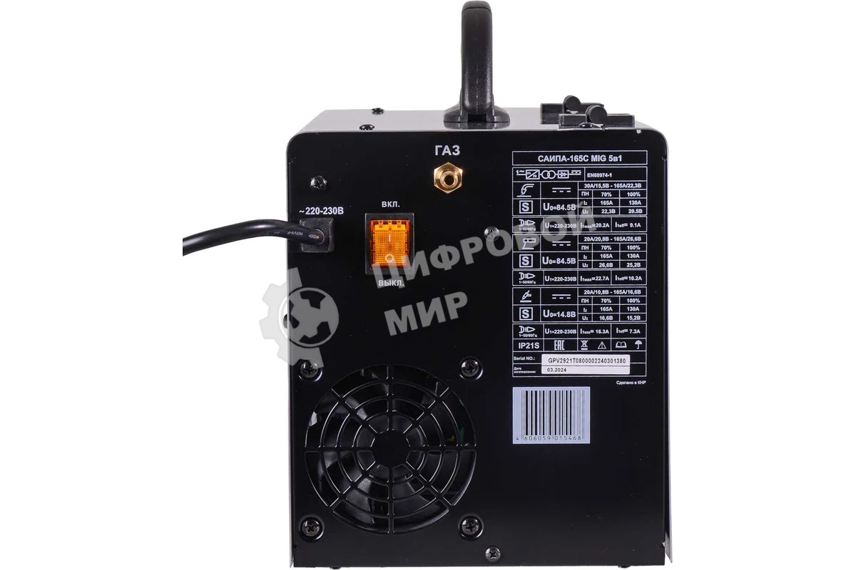 Сварочный аппарат Ресанта САИПА-165 инвертор MIG-MAG