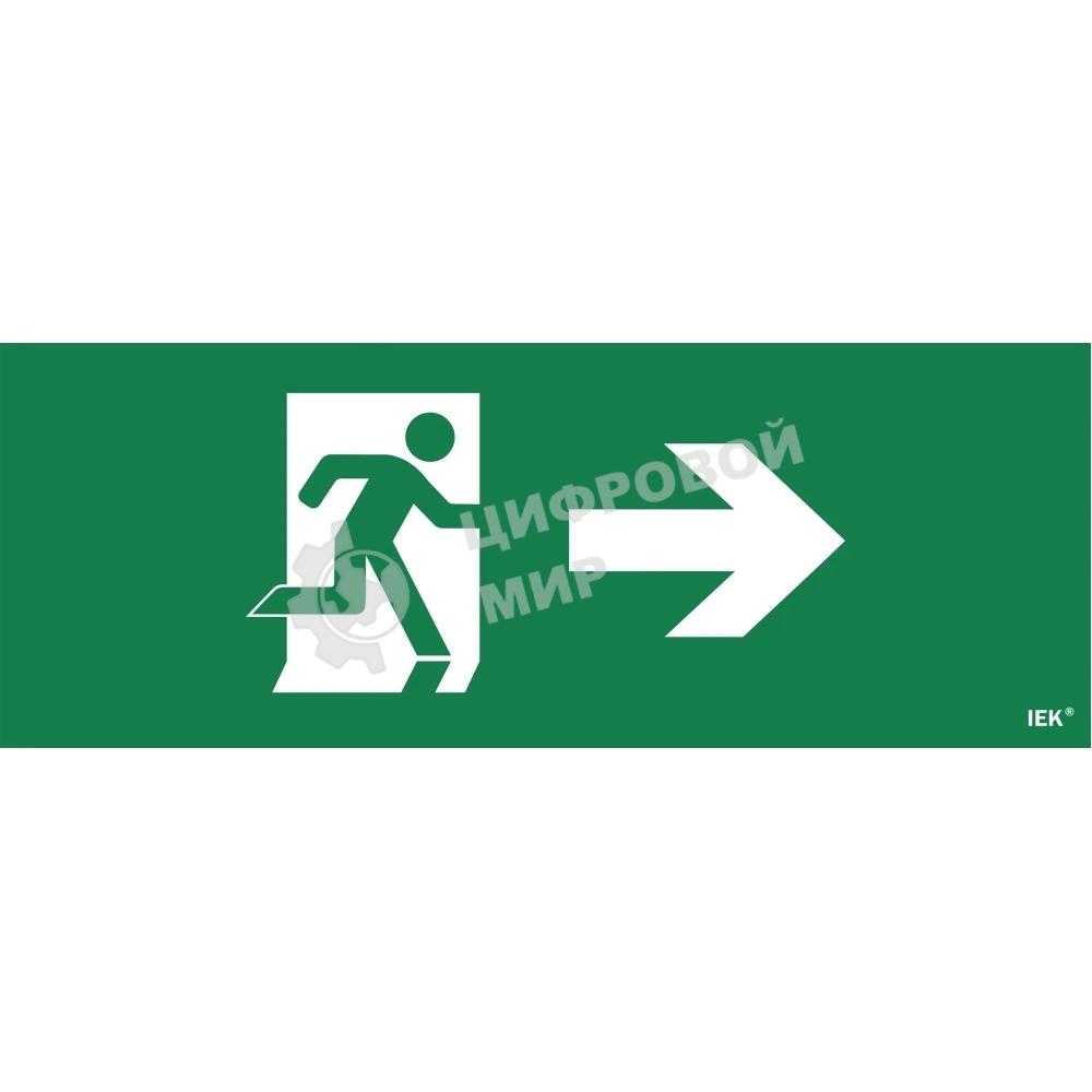 Этикетка самоклеящаяся IEK LPC10-1-35-13-FNAPR Фигура/стрелка вправо ССА 1005