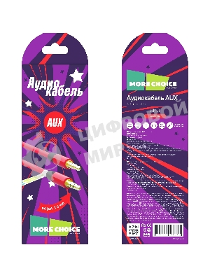 Кабель MORE CHOICE (4627151195742) 3.5мм 1.2м UK13 Red