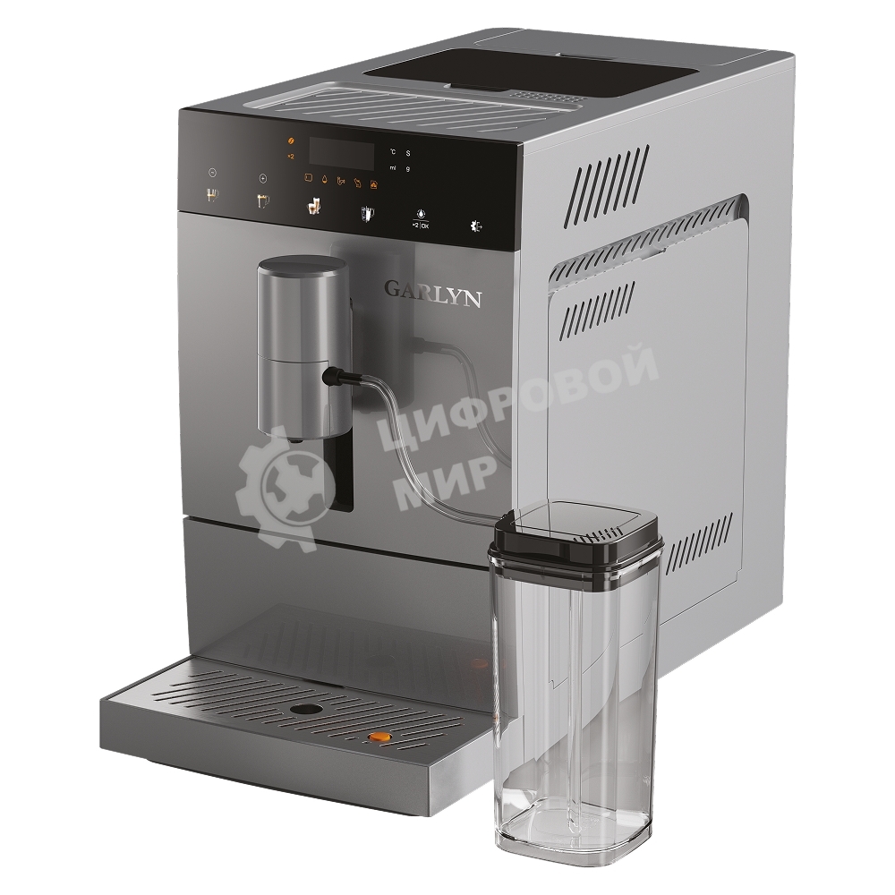 Кофемашина GARLYN L800