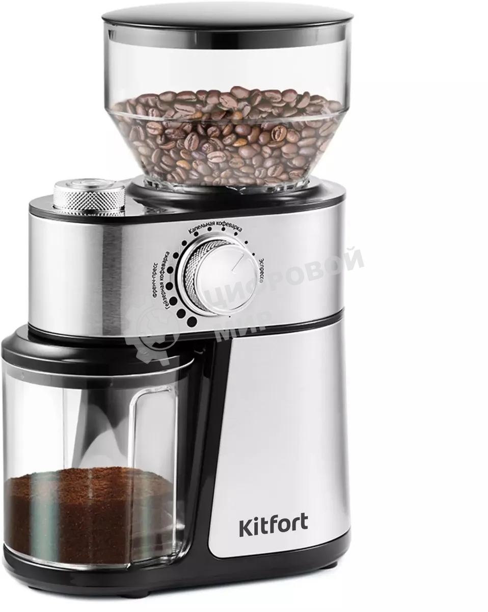 Кофемолка Kitfort КТ-717 230Вт сист.помол.:ротац.нож вместим.:100гр нержавеющая сталь/черный