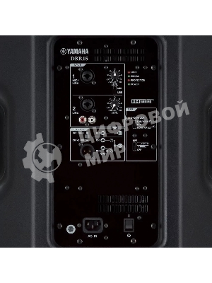 Акустическая система Yamaha DBR15 активная, 15