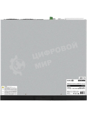 Источник бесперебойного питания ExeGate PowerExpert ULS-575-10kVA.LCD.AVR.T.USB.RS232.SNMP.2U / 10000 ВА / 10000 Вт / клеммная колодка