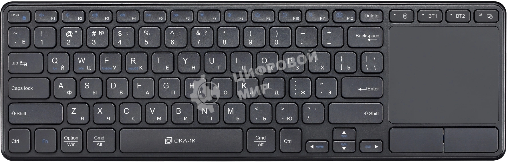 Клавиатура Oklick K614W беспроводная, радиоканал, чёрный