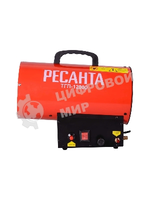 Тепловая газовая пушка Ресанта ТГП-12000