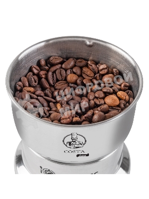 Кофемолка Endever Costa-1064 150 Вт, 25000 об/мин, 120 гр, стальной