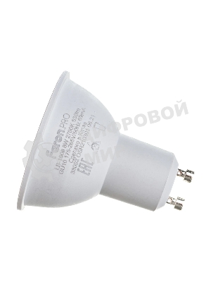 Лампа светодиодная Feron PRO LB-1608 GU10 8W 2700K