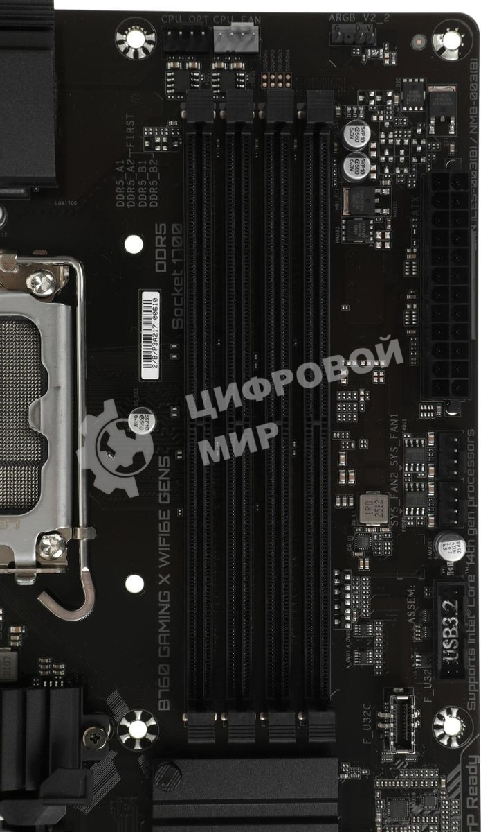 Материнская плата Gigabyte B760 GAMING X WIFI6E GEN5, LGA1700, Intel B760, 4xDDR5, 4xSATA, 3xM.2, 1xPCIe 5.0 x16, 2xPCIe 3.0 x1, 1xHDMI, 1xDP, 1x2.5Gb LAN, Wi-Fi 6E, Bluetooth 5.3, 1xUSB-C 5Gbps, 1xUSB-A 10Gbps, 1xUSB-A 5Gbps, 5xUSB-A 2.0, 6x3.5 мм, 7.1, 
