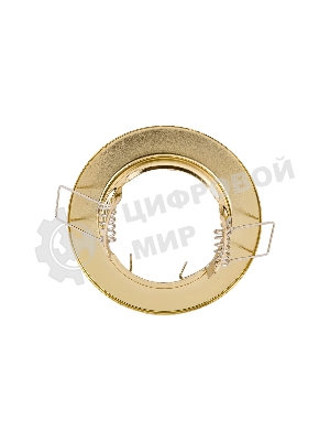 Светильник Feron ИВО-50w 12в G5.3 золото