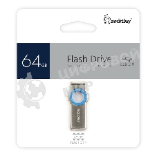 Флешка USB Smartbuy Metal Blue (SB064GbMC2), 64Gb, USB 2.0, R/W 20/10, синий/серебристый