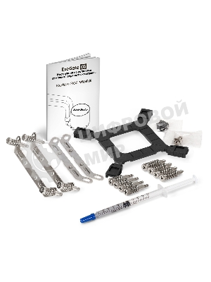 Комплект жидкостного охлаждения ExeGate BlackWater-120V3.PWM.RGb (RGb подсветка, LGA2066/2011/1366/1150/1151/1155/1156/1200/1700/1851/AM4/AM5/FM1/FM2/FM2+/AM2/AM2+/AM3/AM3+, TDP 150W, Fan 120мм 4pin PWM 600-1800RPM Hydro bearing, помпа 3pin 2700RPM, макс. шум 37db, с термопастой, на винтах, черный, Color Box)