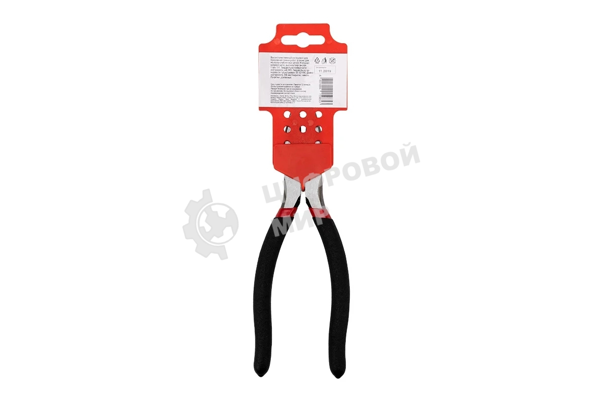 Плоскогубцы комбинированные Rexant 12-4613-1 200 мм, обливные рукоятки