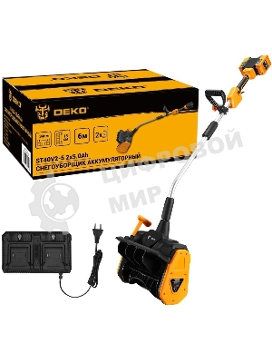 Снегоуборщик электрический Deko ST40V2-5