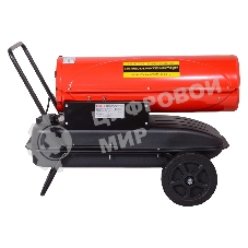 Тепловая дизельная пушка ТДП-20АКД