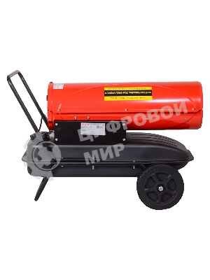 Тепловая дизельная пушка ТДП-20АКД