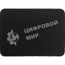 Коврик для мыши Cactus Forest 400x300x3мм (CS-MP-PRO19XL)