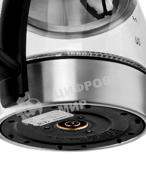 Чайник BRAYER BR6113