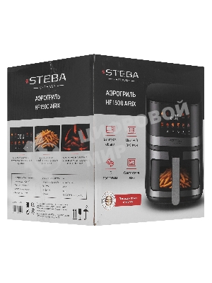 Аэрогриль Steba HF 1500 AIRIX черный/серебристый, 1400 Вт, 5 л, сенсор, 10 программ