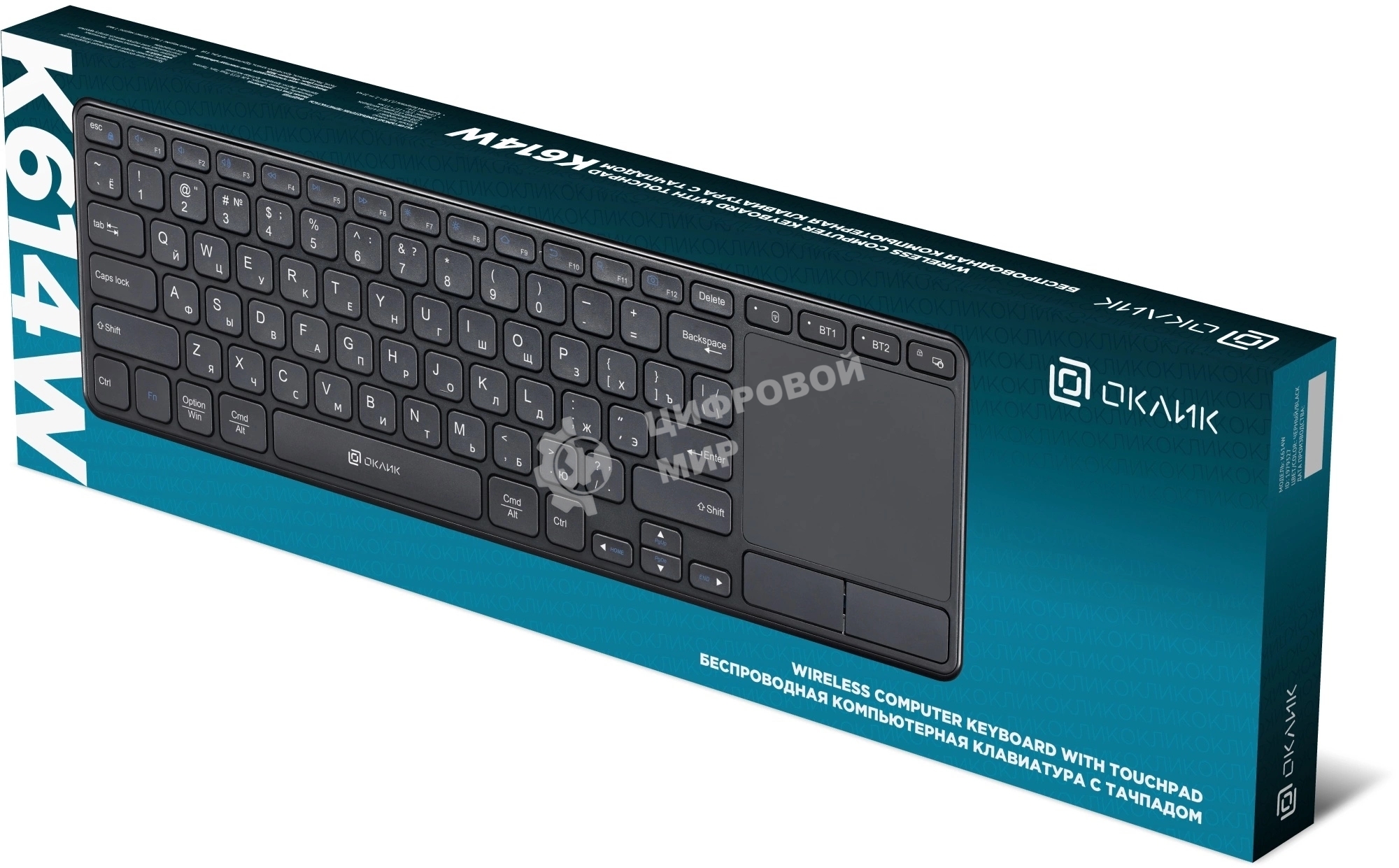Клавиатура Oklick K614W беспроводная, радиоканал, чёрный
