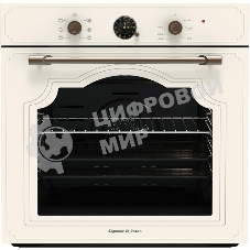 Духовой шкаф электрический встраиваемый Zigmund & Shtain E 138 X бежевый