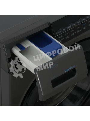 Стиральная машина Haier HW70-BP12959DE серый загр. фронтальная макс.: 7 кг 1200об/мин класс: А+++