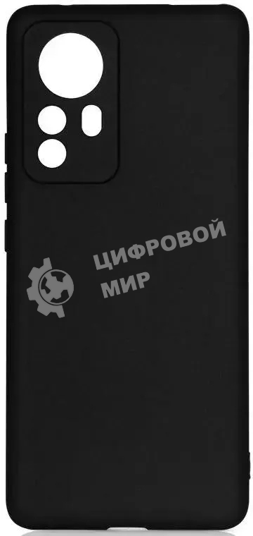 Чехол (клип-кейс) DF xiCase-66 для Xiaomi 12 Pro черный