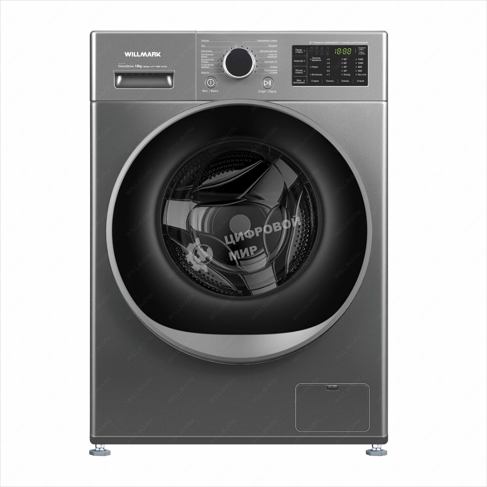 Стиральная машина Willmark WMF-1015LG графит, загрузка фронтальная 10кг, 1400 об/мин., класс: A+++