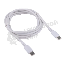 Кабель USB2.0 Cablexpert CC-USB2-CMCM-100-1.8M-W, Type-C/Type-C, 5A, 100Вт, PD/QC3.0, медь, 1.8м, белый, пакет
