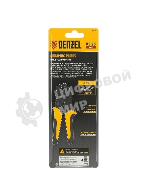 Клещи для обжима изолир. наконечников Denzel НКИ и НВИ, разъемов РПИ, гильз ГСИ, 0,5 - 2,5 мм2