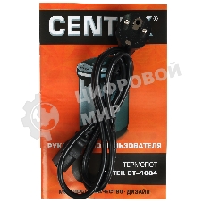 Термопот Centek CT-1084 сталь, 6.0 л, 750 Вт, 2 способа подачи воды, двойная защита от перегрева