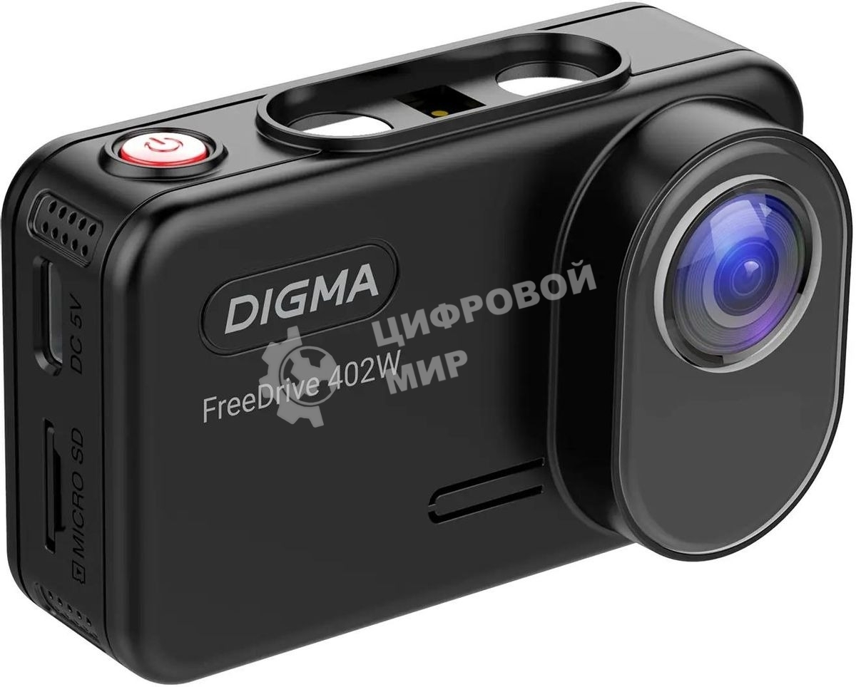 Видеорегистратор Digma FreeDrive 402W черный 8Mpix 2160x3840 170гр. SA 223