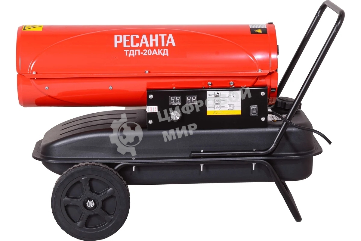 Тепловая дизельная пушка ТДП-20АКД