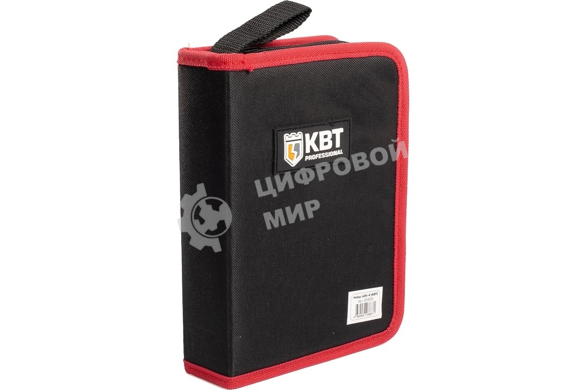 Набор для работ с сетевым кабелем LAN-4