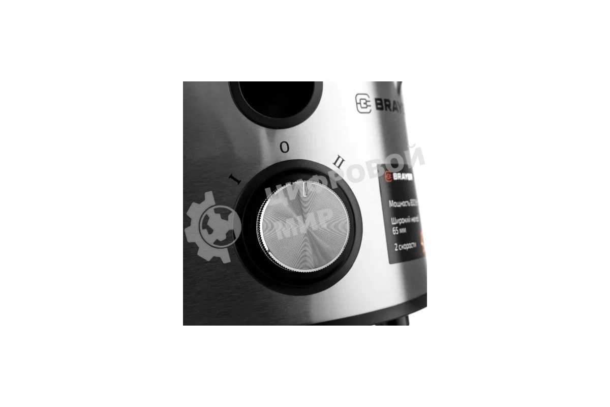 Соковыжималка BRAYER BR1710