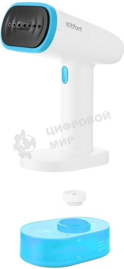 Отпариватель Kitfort КТ-985-3 бирюзовый, 1600 Вт, 28 г/мин, 0.25 л
