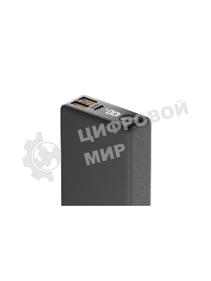 Портативный аккумулятор OLMIO QX-10, 10000mAh, 22.5W, QuickCharge3.0/PowerDelivery, LCD, графитовый