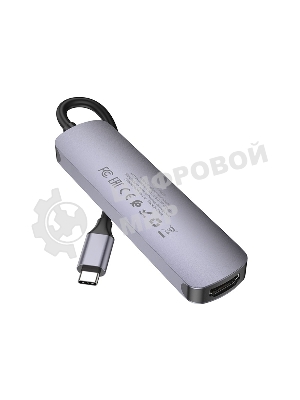 Док-станция Hoco HB28, USB Type-C, USB 3.0/PD100W/SD/TF/USB 2.0/HDMI, USB Type-C