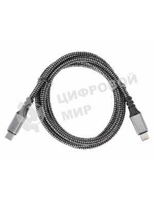 Кабель Thunderbolt4/USB4 Type-C, 5K@60Hz, 40Gbps, PD 100W, 5A, VCOM, 1.2м CU540M-1.2M