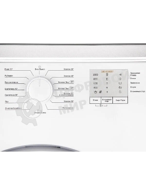 Стиральная машина Beko WRE6511BWW (R) белый, загрузка фронтальная 6 кг, 1000 об/мин., класс: А