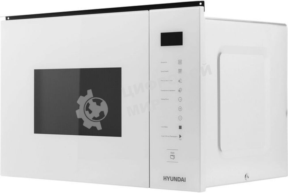 Встраиваемая микроволновая печь Hyundai HBW 2560 WG белый, 25 л, 900 Вт, переключатели - сенсор