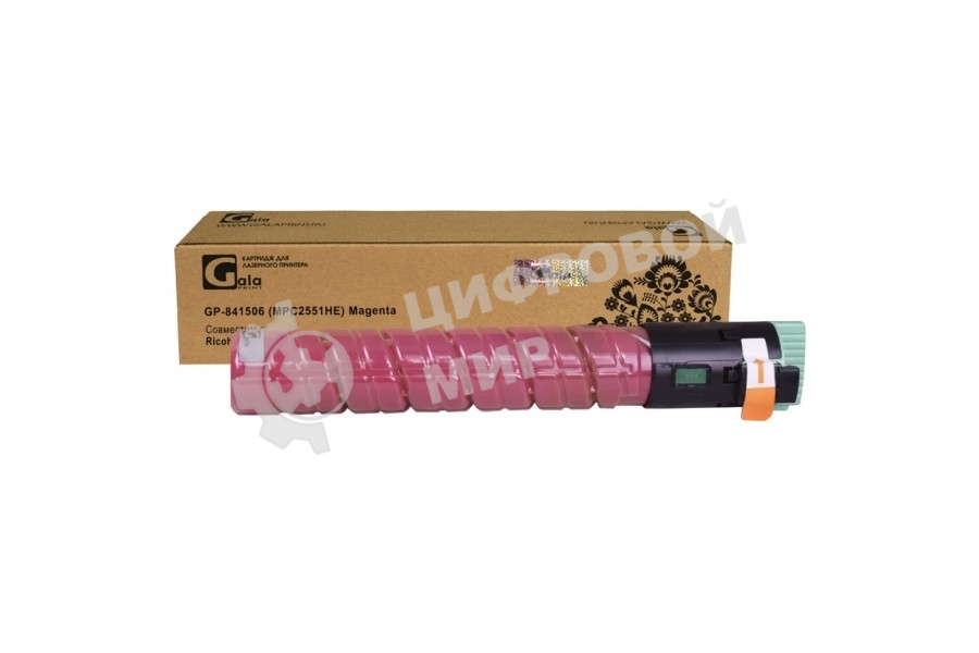 Картридж GalaPrint GP-841506 (MPC2551HE) Magenta (9500 стр) для Ricoh Aficio MPC2051/MPC2551