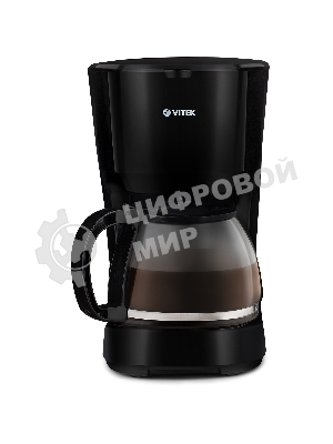 Кофеварка капельная Vitek VT-1528 BK черный, исп. кофе - молотый, 1.25 л, 750 Вт