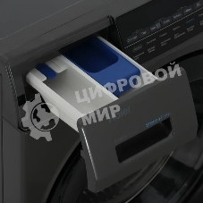 Стиральная машина Haier HW70-BP12959DE серый загр. фронтальная макс.: 7 кг 1200об/мин класс: А+++