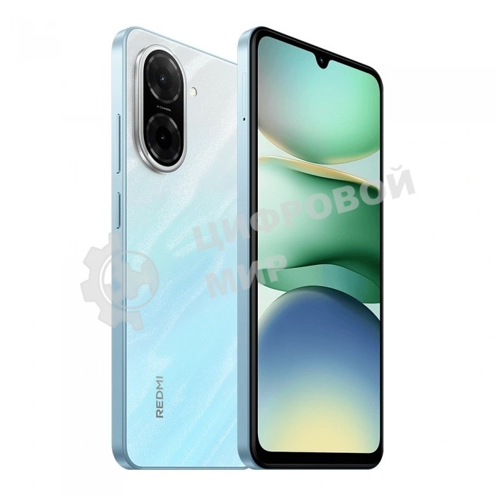 Смартфон Xiaomi Redmi A5 4/128Gb голубой