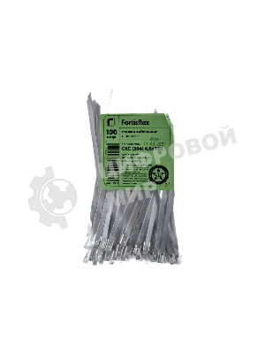 Стяжки кабельные стальные СКС (304) 4,6x150 FORTISFLEX