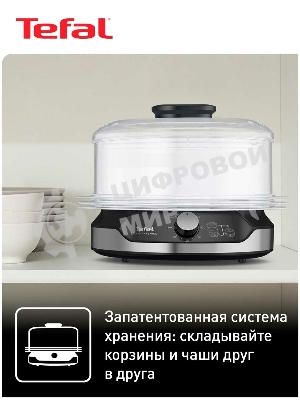 Пароварка электрическая Tefal VC204810