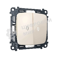 MO304055 Комплект механизма 2-кл выключателя с самовозвратом с подсветкой 5600K OMEGA Бежевый глянец QUANT (OP3040, VM129, G14W)