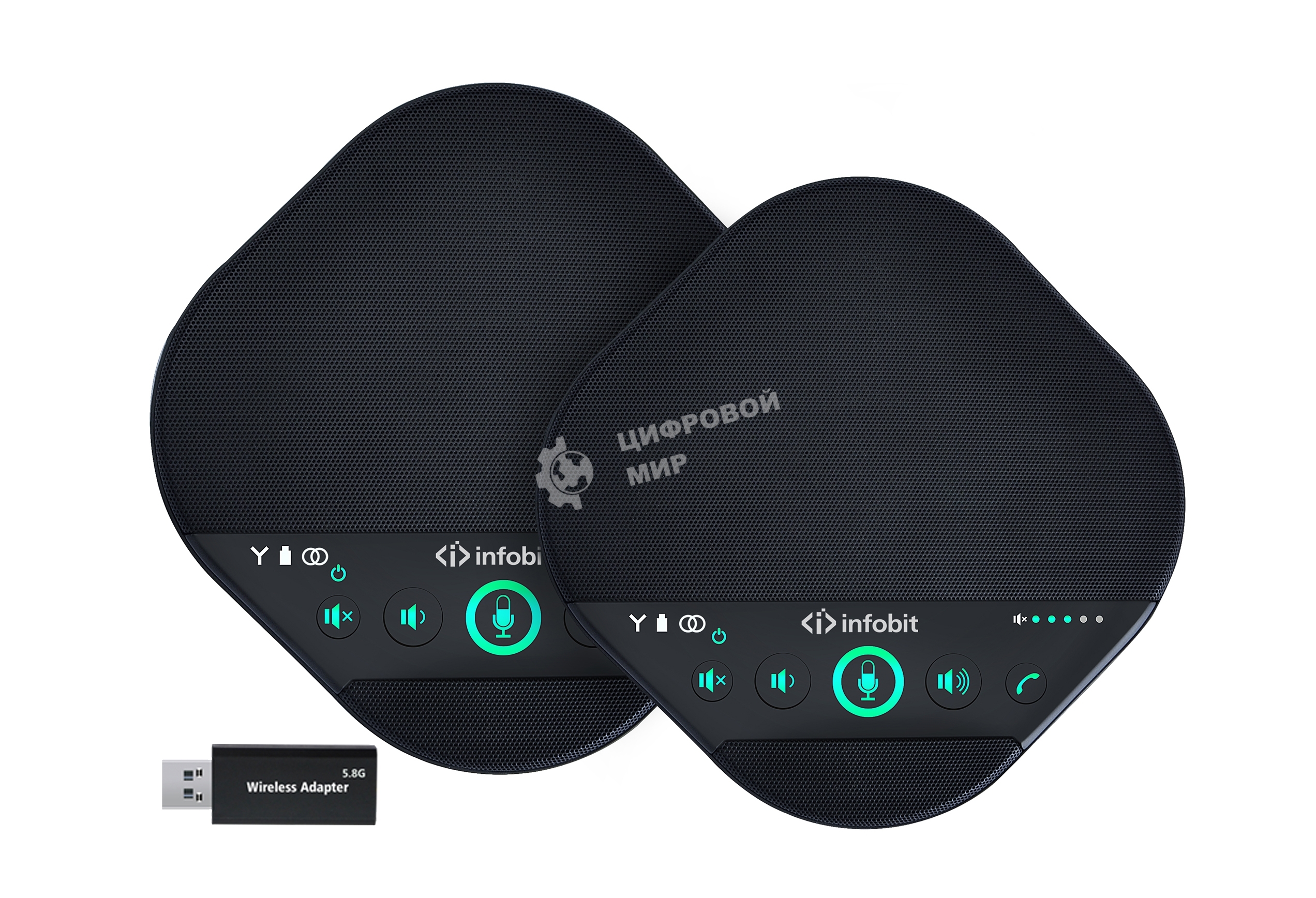 Спикерфон Infobit [iSpeaker M600] Комплект беспроводных всенаправленных спикерфонов, 5,8G, 5-метровый захват на 360 градусов, можно объеденить в каскад до 2х штук. Для помещений до 100 квадратных метров и 30 человек.